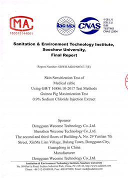 Skin sensitization test report 4